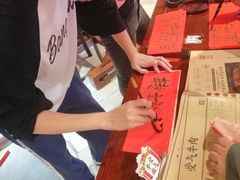 -受气牛肉·重庆耙牛肉(来福士店)