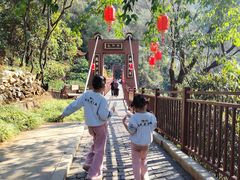 -颛顼龙洞旅游景区