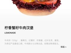 -JPG canteen(广州乐峰广场店)