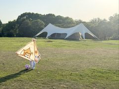-钟山体育运动公园