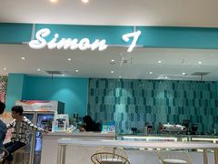 -西檬树SIMON·T轻奢蛋糕(大东方Max店)