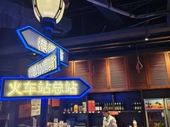 -前海沿·青岛菜(五四广场永旺店)