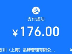 -银座仁志川·生吐司专门店(香港广场店)