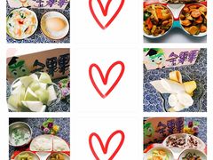 -金果果双语艺术幼儿园