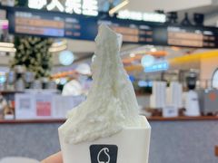 -野人先生Gelato(上海长宁龙之梦店)