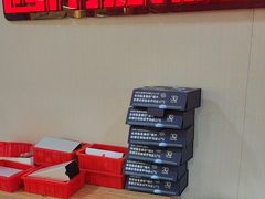 -康利眼镜·蔡司战略合作店(龙泉书房店)