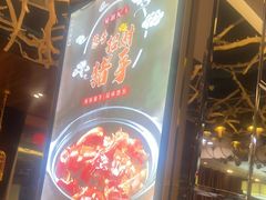 -同喜烤鸭店(光芒店)