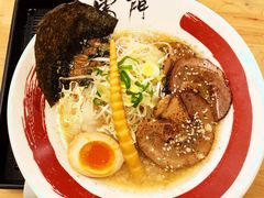 -雷门拉面(龙湖成都金楠天街店)