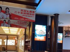 -阿瓦山寨·湘菜现炒·剁椒鱼头王(咸阳总店)
