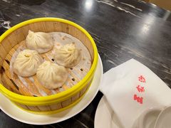 蟹粉小笼-王家沙点心店(南京西路总店)
