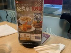 -必胜客(包头万达店)