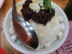 -冒椒火辣(太古里店)
