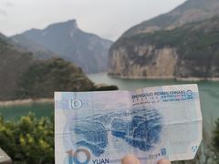 -白帝城·瞿塘峡景区