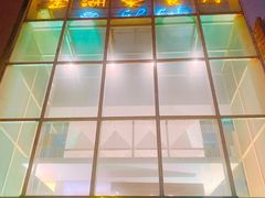 -金湖港式餐厅(建外店)