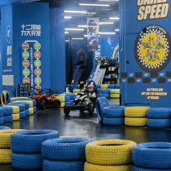 -卡尔飞车(武汉青山印象城店)
