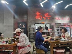 大堂-巷子老火锅(大唐西市店)