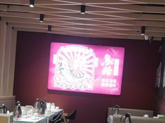 -鱼酷活鱼烤鱼(北美店)
