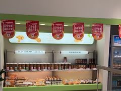 -顶东面包花园·生日蛋糕(太平店)