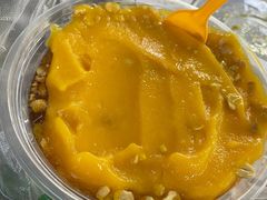-夏食光安顺小舒冰粉冰浆(甲秀楼店)