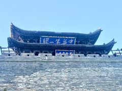 -雁门关景区