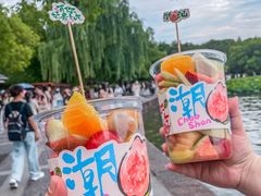 -束河人家(南锣鼓巷店)