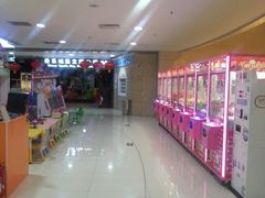 -方恒购物中心(望京小街店)