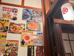-二丁目食堂(铁西万象汇店)