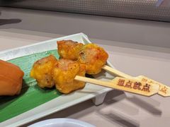 -蔡澜港式点心(皇庭广场店)