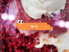 -鲜芋仙(园西路店)
