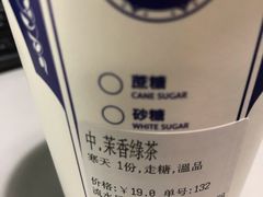-荟真集(三盏灯店)