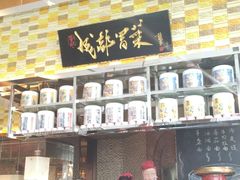 -唐山香格里拉大酒店·香啡阁(长虹西道店)