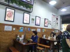 大堂-老妈火锅粉(幸福路步行街店)