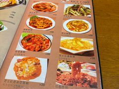 -韩礼年糕(飞虹路店)