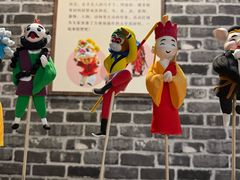 -杭州工艺美术博物馆