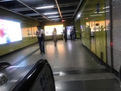 -淘金(地铁站)