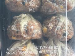-217笋干馄饨