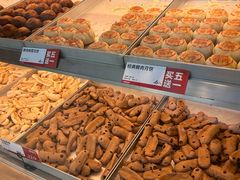 -读酥世家(松江新城地铁站店)