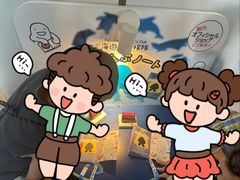 -大阪海游馆