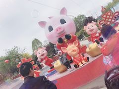 -石家庄市动物园