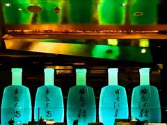 -翡翠36酒吧(浦东香格里拉店)