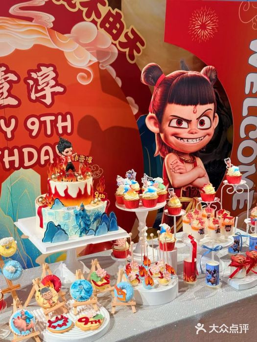 HERRE·FARM 赫尔露营农场·团建聚会包场图片