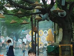-乌村