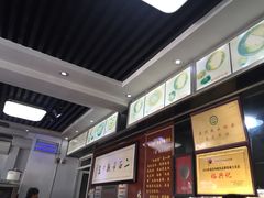 -裕兴记·三虾面(西北街总店)