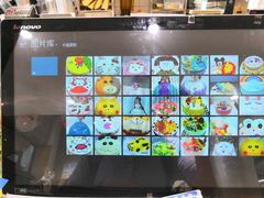 -大苹果面包生日蛋糕(明珠店)