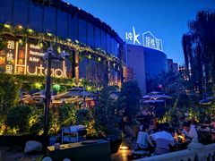 -时光码头民谣公社