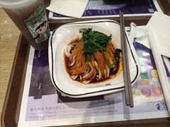 -魏家凉皮(博水商务大厦店)