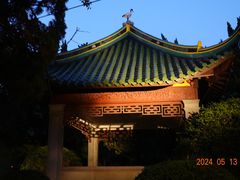 -叶家花园