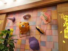 -汤连得温泉馆(宝山店)