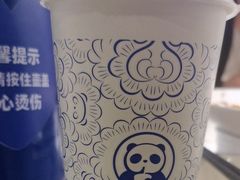 -茶百道(太原茂业天地店)