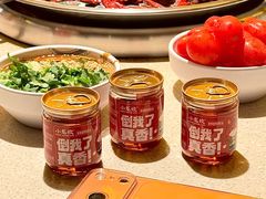 -小龙坎火锅(全球旗舰店)